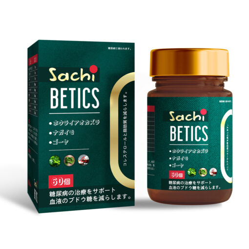 02 Sachi Betics Tặng 01