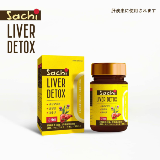 02 Sachi Liver Detox Tặng 01